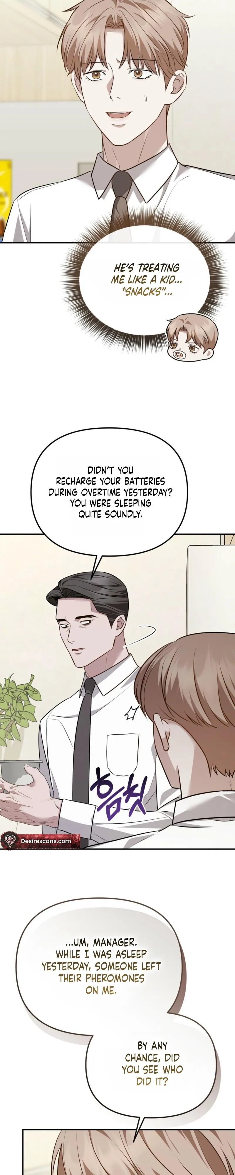 Autobahn Romance Chapter 35 page 12 - 