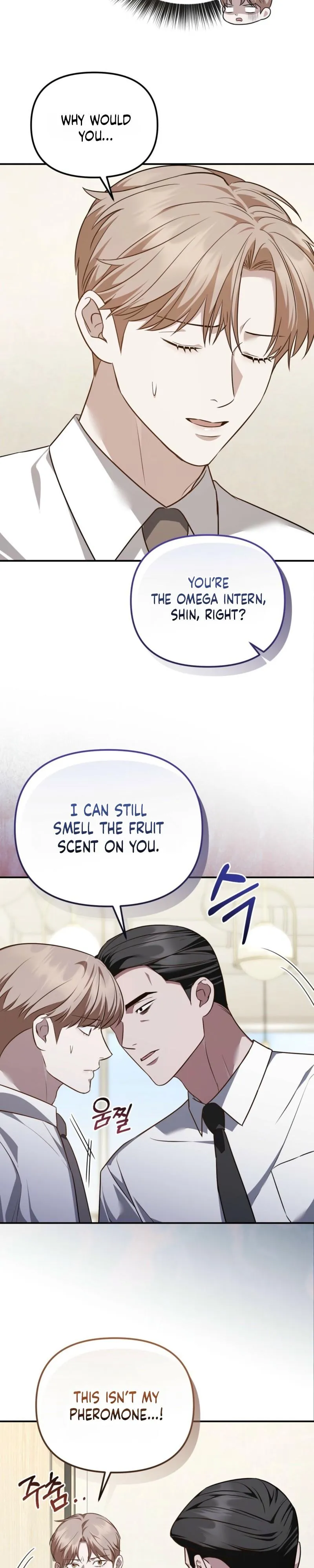 Autobahn Romance Chapter 35 page 14 - 