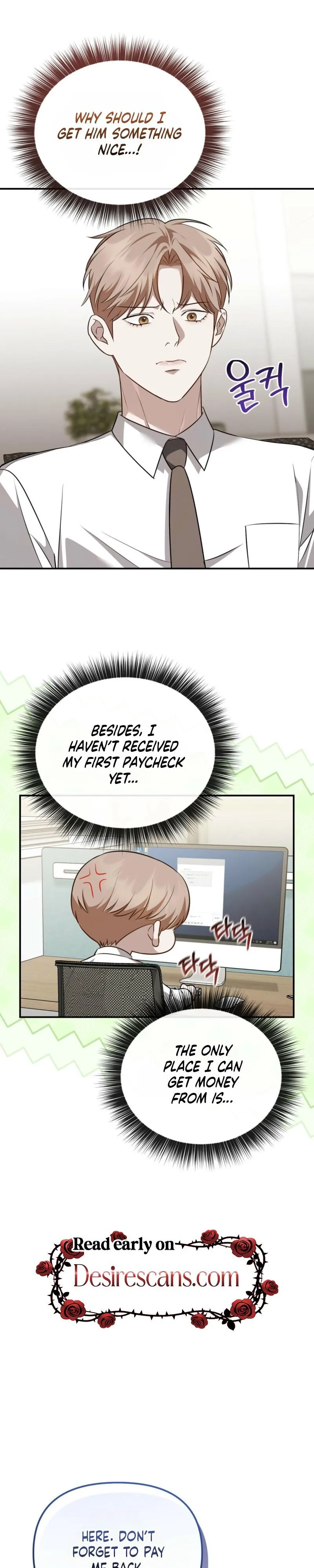 Autobahn Romance Chapter 35 page 17 - 