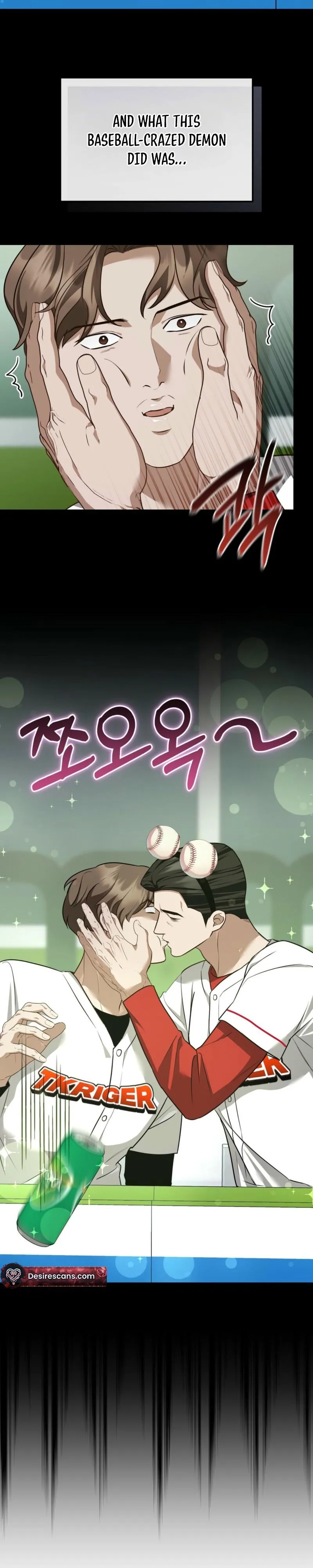 Autobahn Romance Chapter 35 page 25 - 