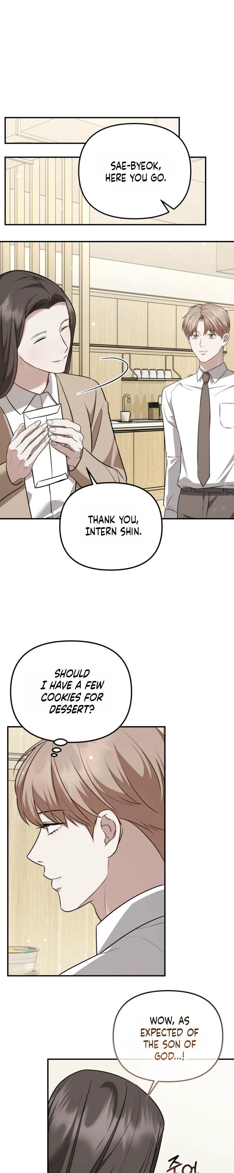 Autobahn Romance Chapter 35 page 31 - 