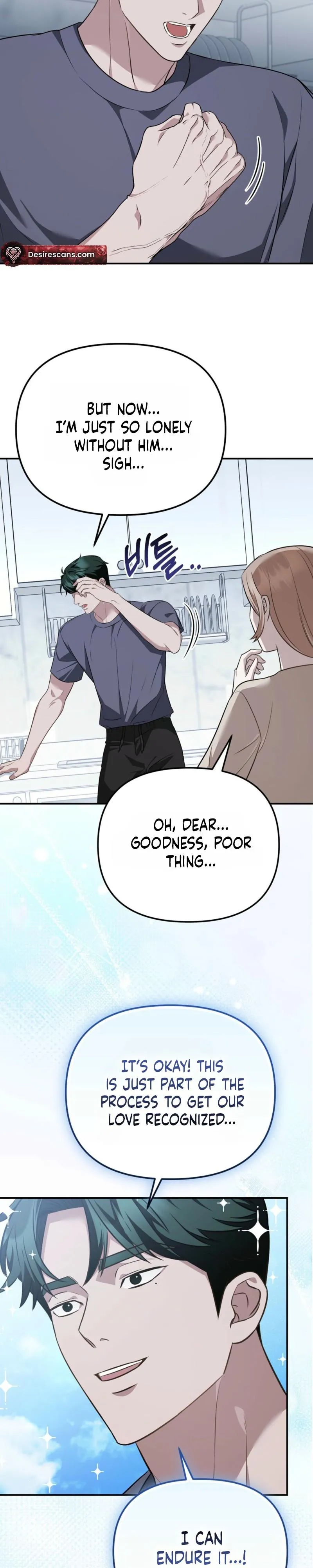 Autobahn Romance Chapter 35 page 6 - 