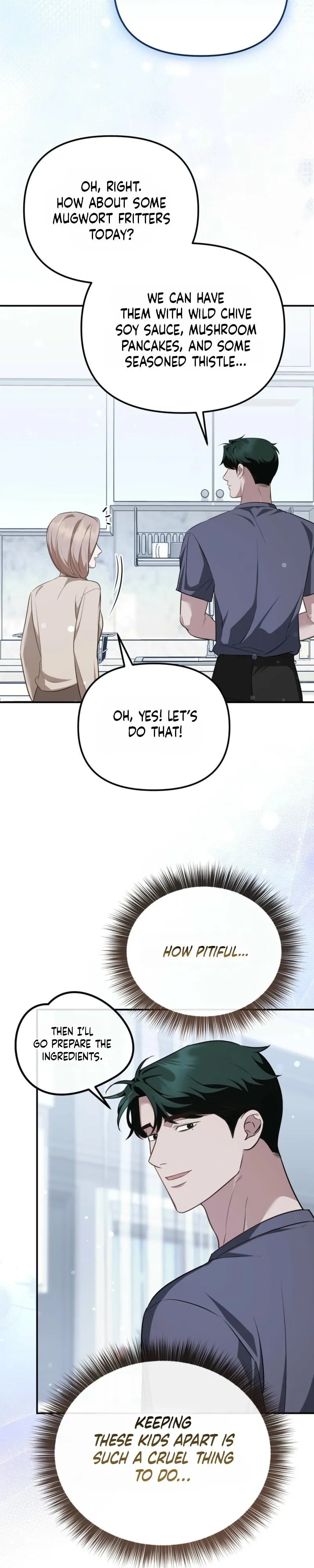 Autobahn Romance Chapter 35 page 7 - 