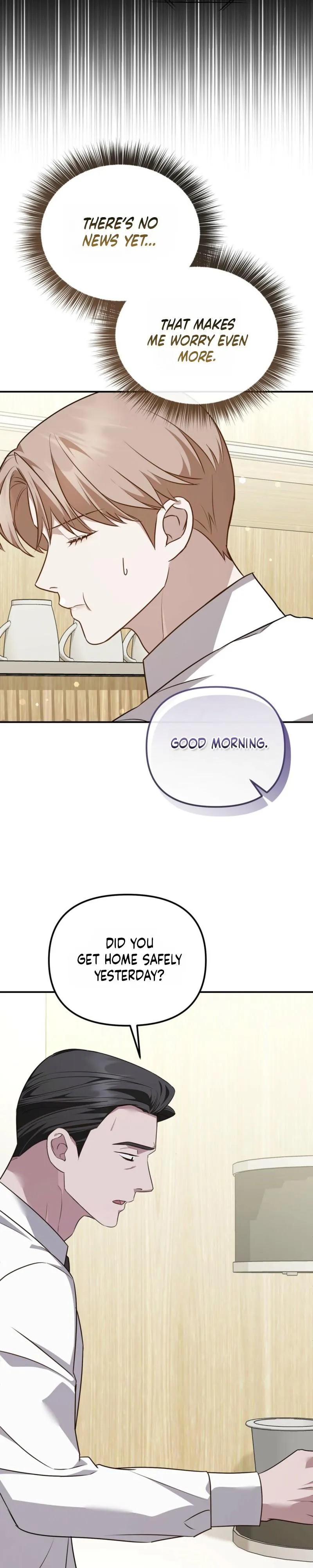 Autobahn Romance Chapter 35 page 10 - 