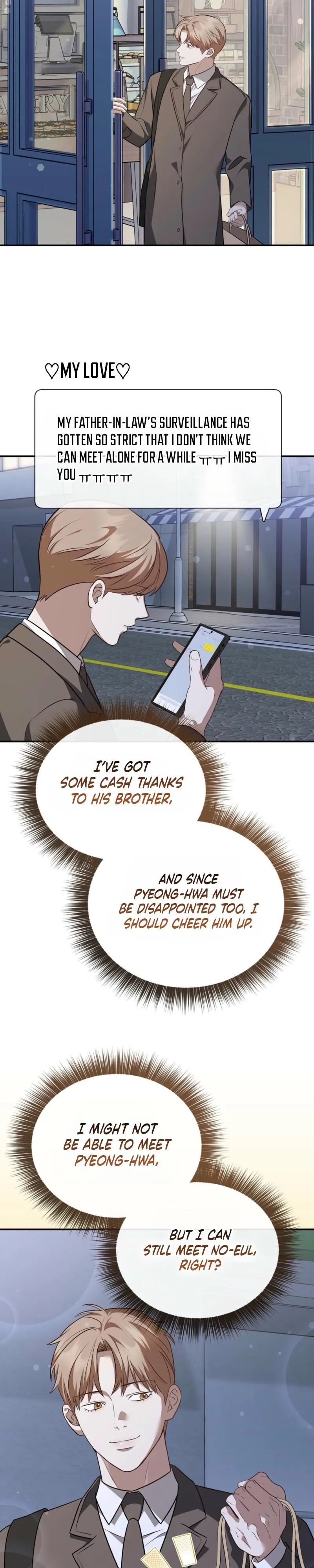 Autobahn Romance Chapter 36 page 18 - 