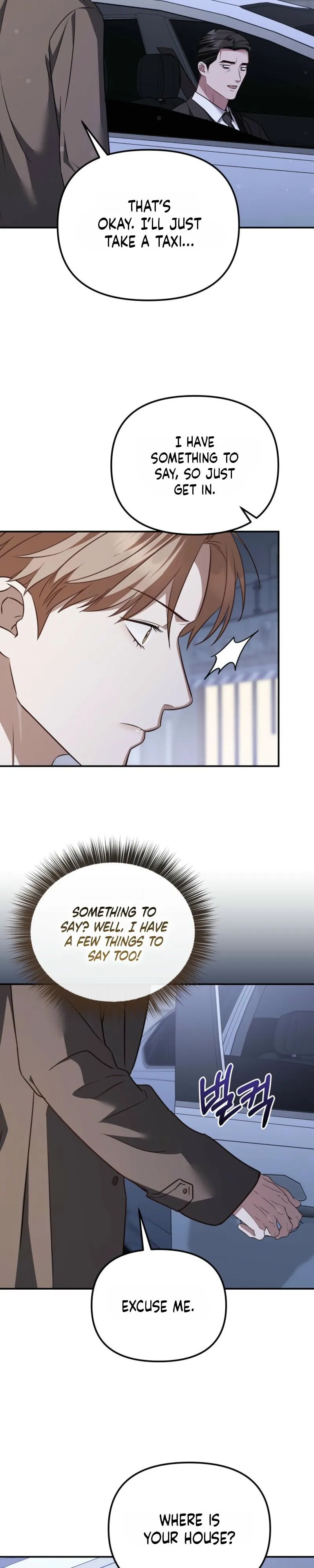 Autobahn Romance Chapter 36 page 20 - 