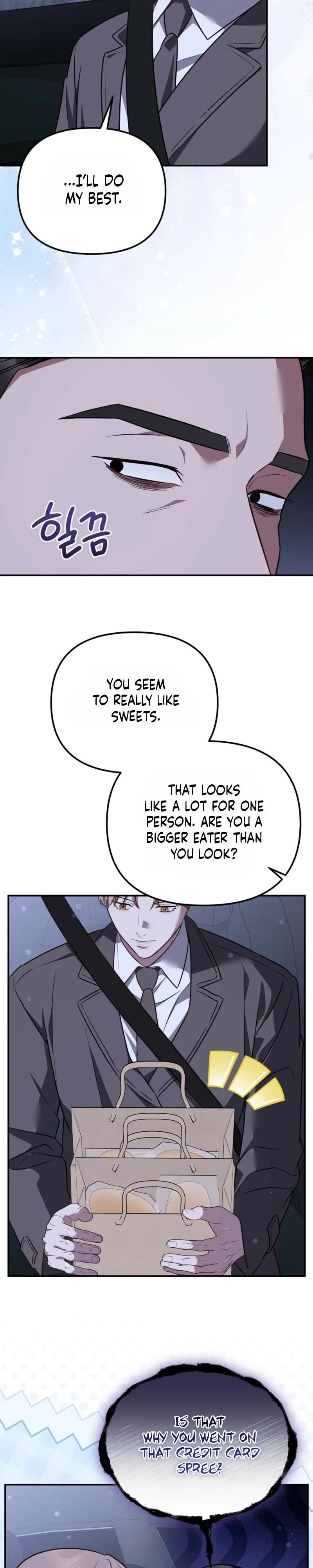 Autobahn Romance Chapter 36 page 23 - 