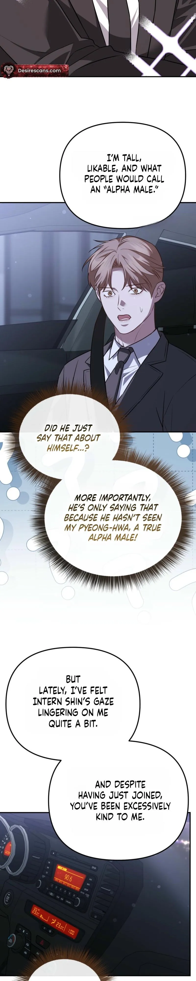 Autobahn Romance Chapter 36 page 25 - 