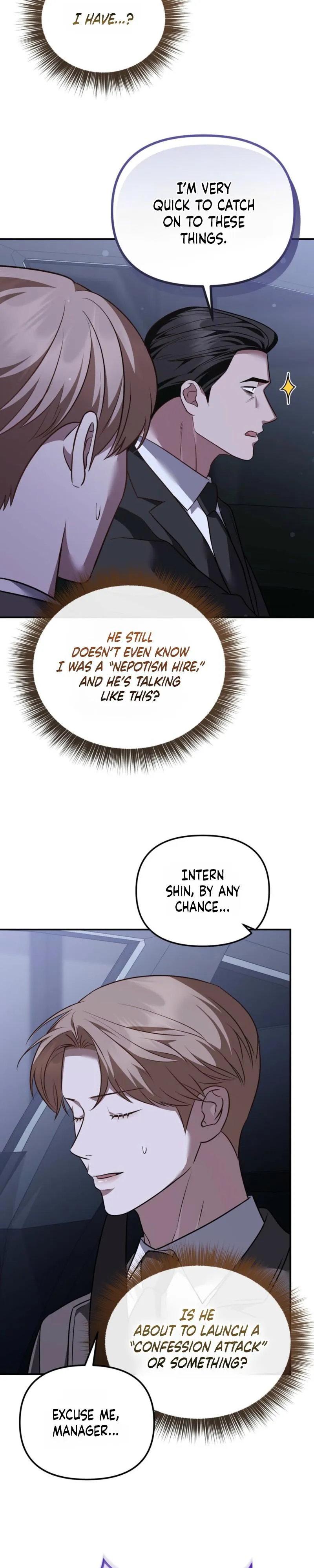Autobahn Romance Chapter 36 page 26 - 