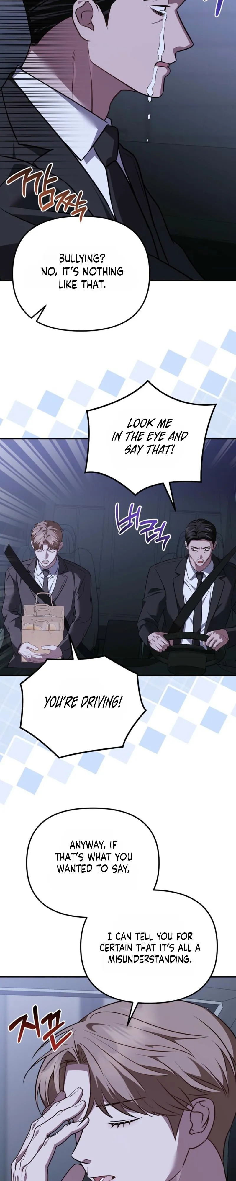 Autobahn Romance Chapter 36 page 29 - 