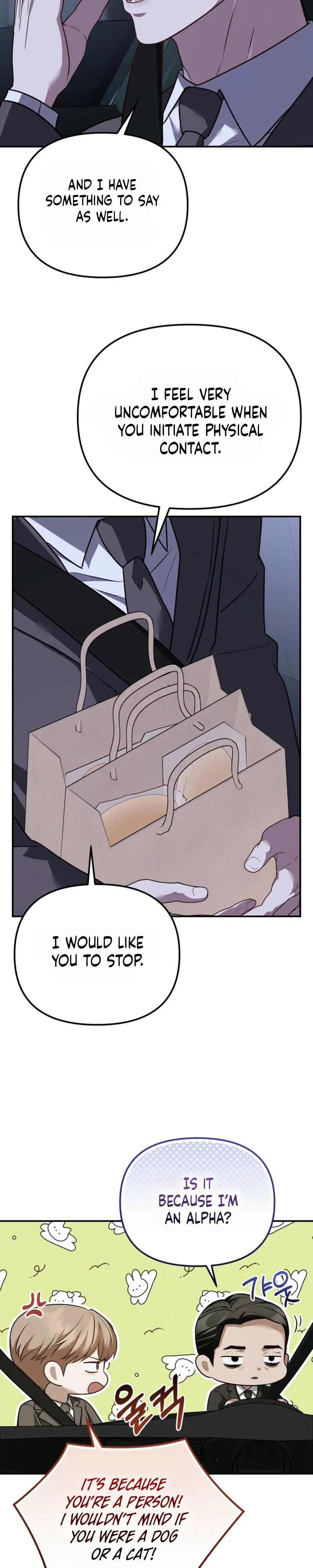 Autobahn Romance Chapter 36 page 30 - 