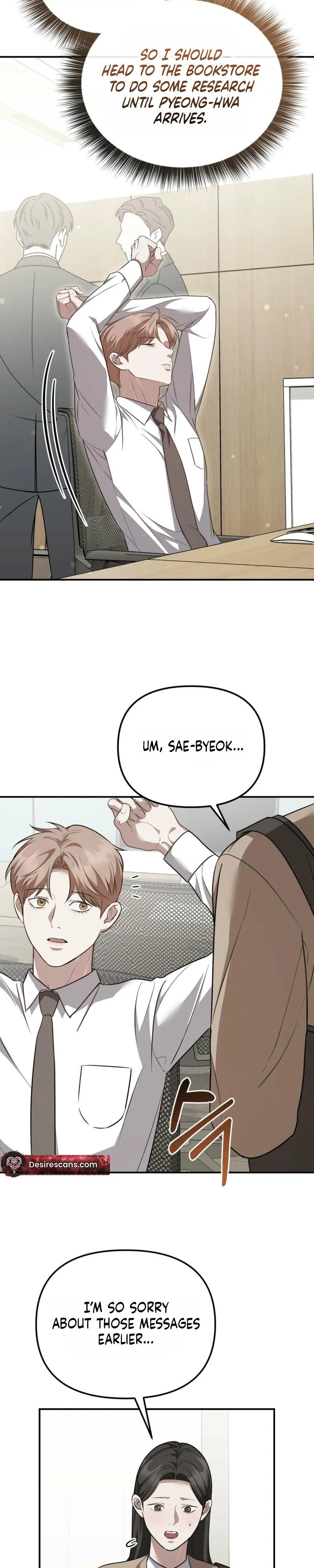 Autobahn Romance Chapter 36 page 5 - 