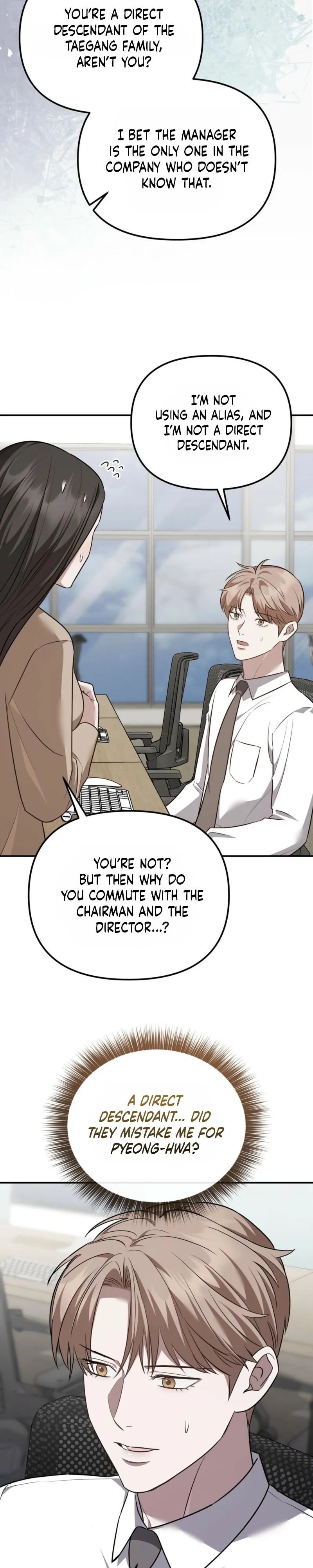 Autobahn Romance Chapter 36 page 7 - 