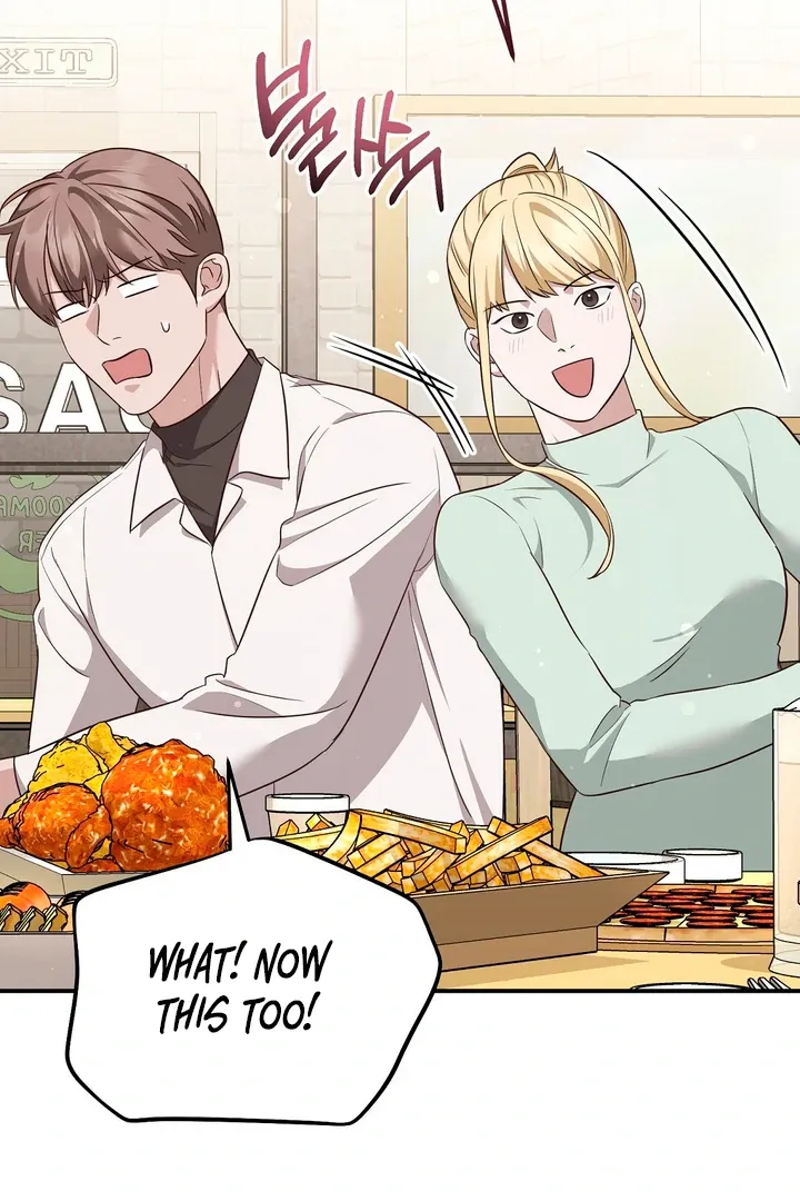 Autobahn Romance Chapter 7 page 106 - 