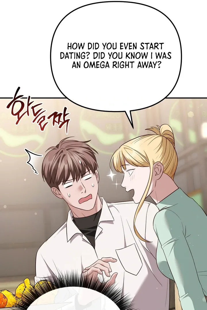 Autobahn Romance Chapter 7 page 109 - 