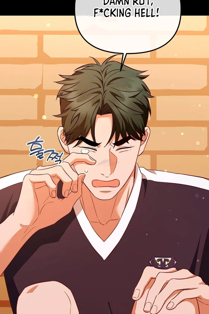 Autobahn Romance Chapter 7 page 115 - 
