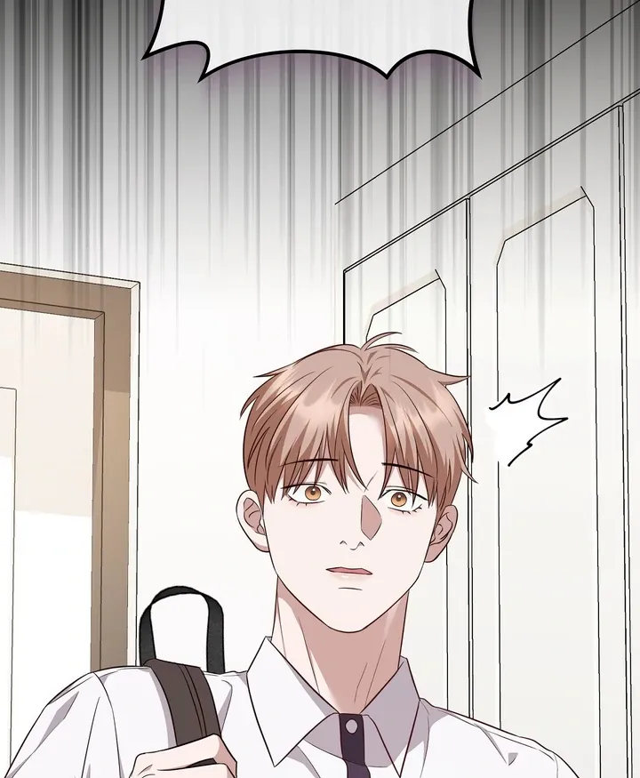 Autobahn Romance Chapter 7 page 13 - 