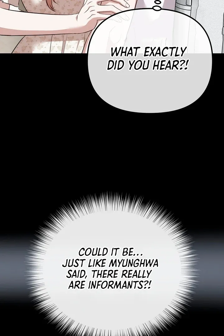 Autobahn Romance Chapter 7 page 21 - 