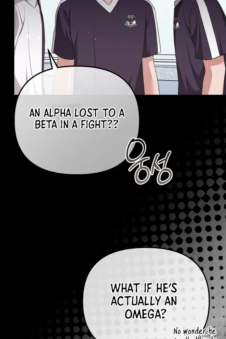 Autobahn Romance Chapter 7 page 4 - 