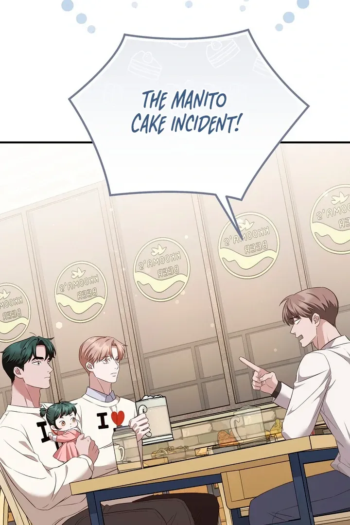 Autobahn Romance Chapter 7 page 33 - 