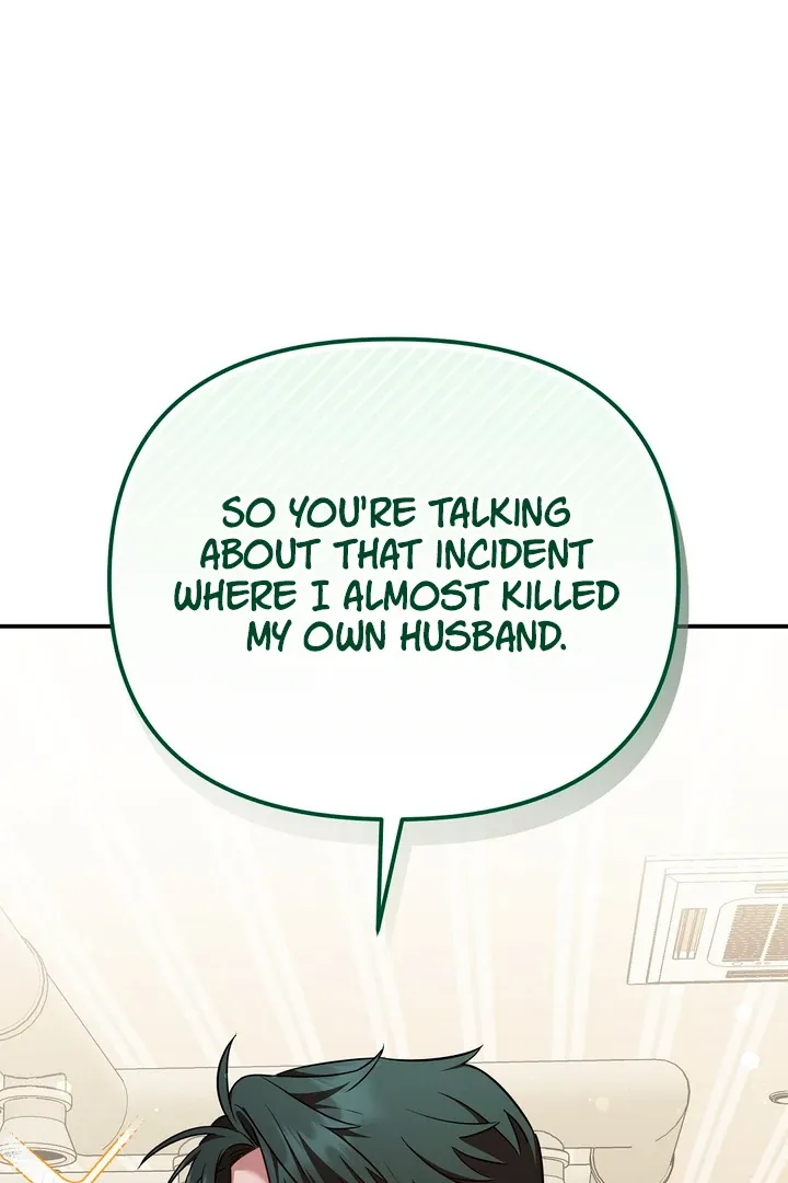 Autobahn Romance Chapter 7 page 36 - 