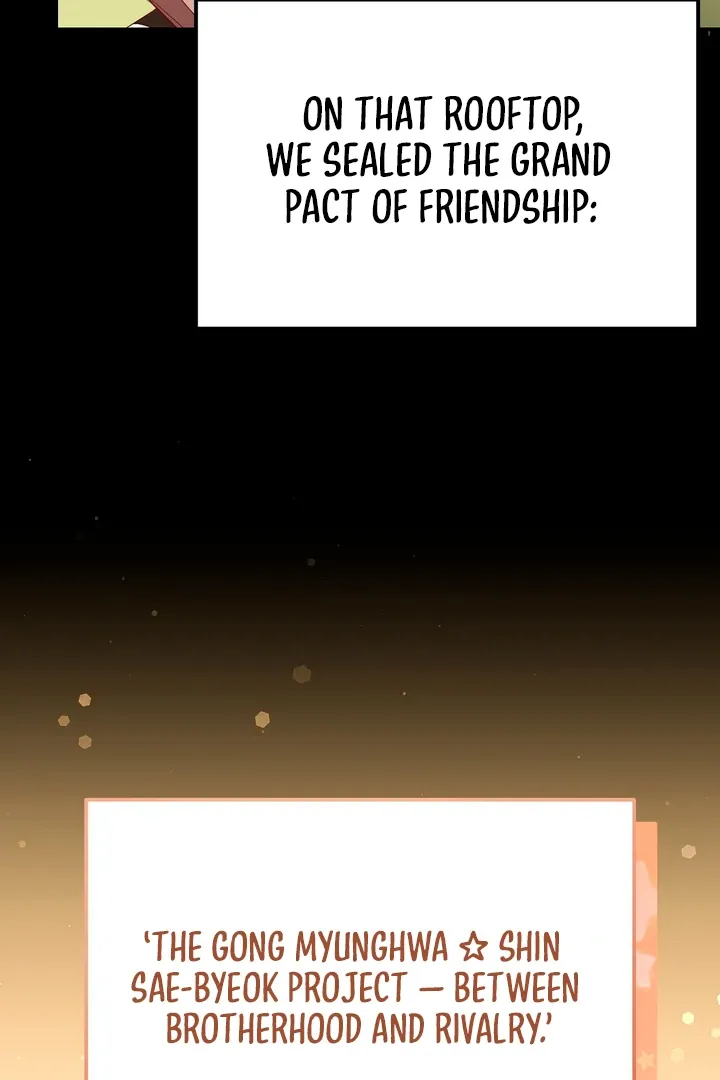 Autobahn Romance Chapter 7 page 44 - 