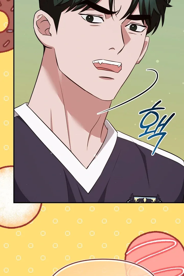 Autobahn Romance Chapter 7 page 51 - 