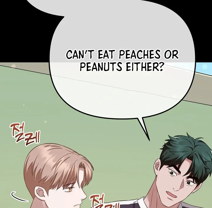 Autobahn Romance Chapter 7 page 55 - 