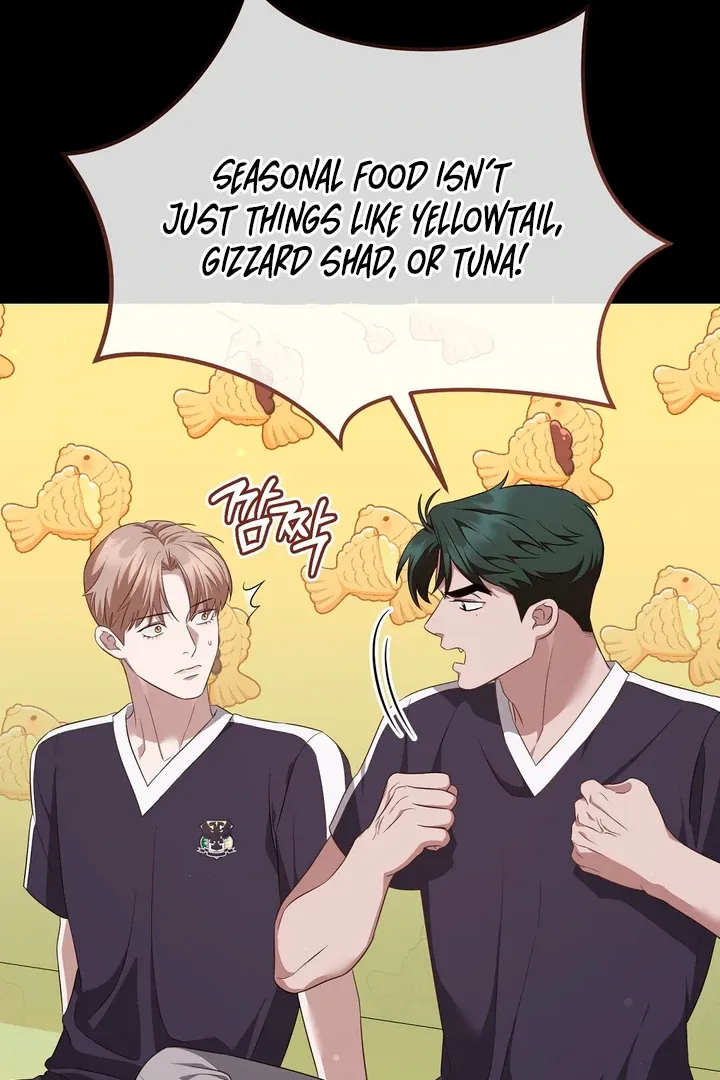 Autobahn Romance Chapter 7 page 60 - 