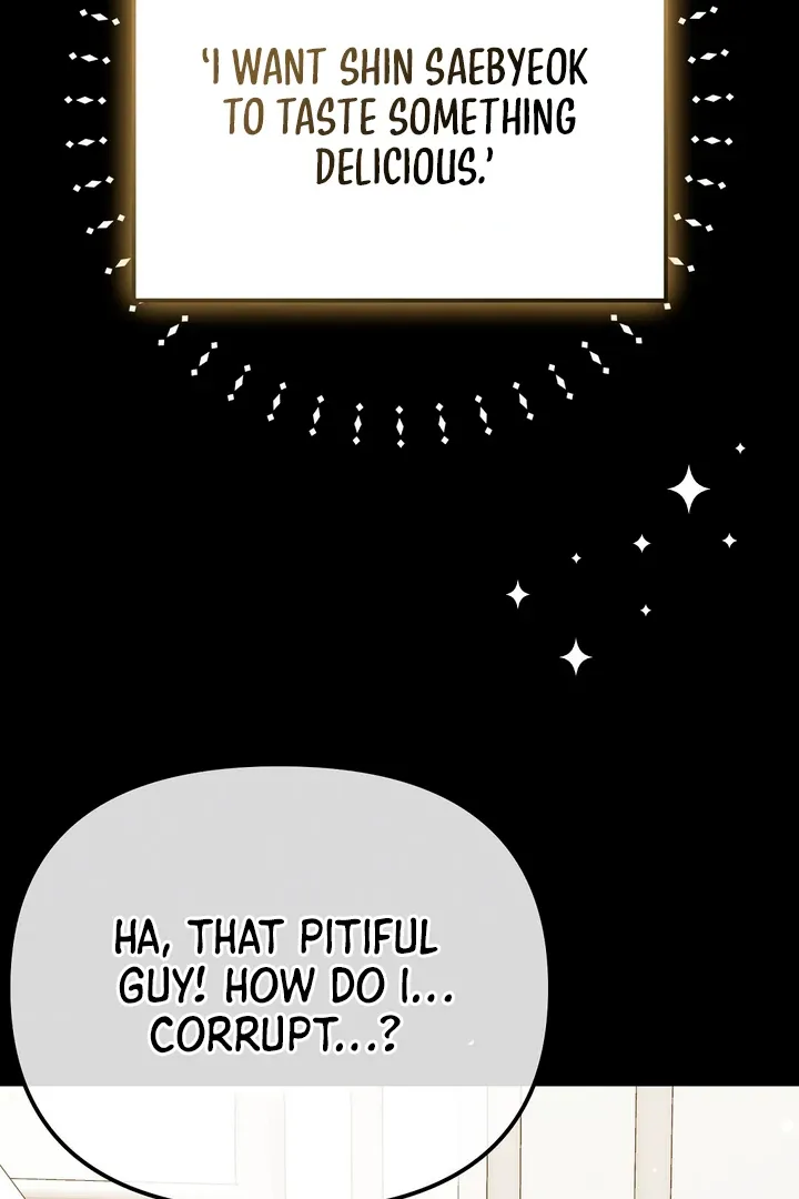 Autobahn Romance Chapter 7 page 65 - 
