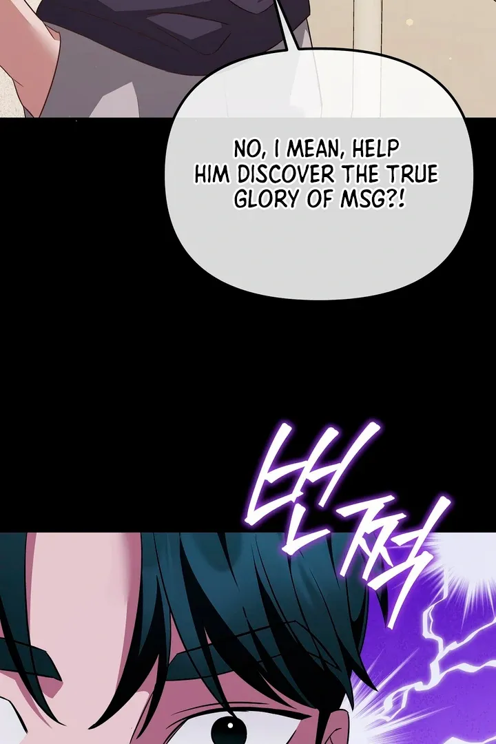 Autobahn Romance Chapter 7 page 67 - 
