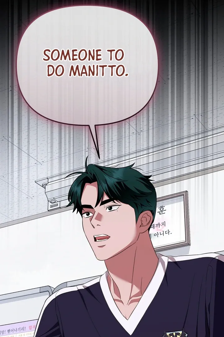 Autobahn Romance Chapter 7 page 70 - 