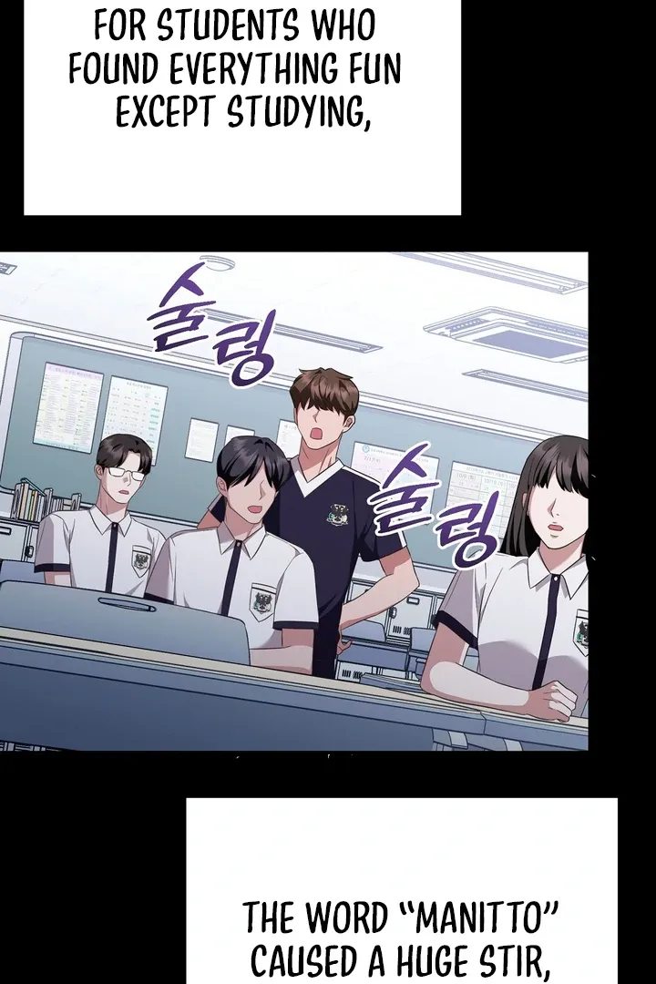 Autobahn Romance Chapter 7 page 72 - 