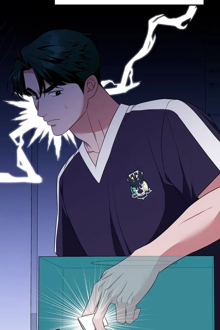 Autobahn Romance Chapter 7 page 76 - 