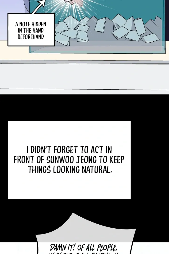 Autobahn Romance Chapter 7 page 77 - 