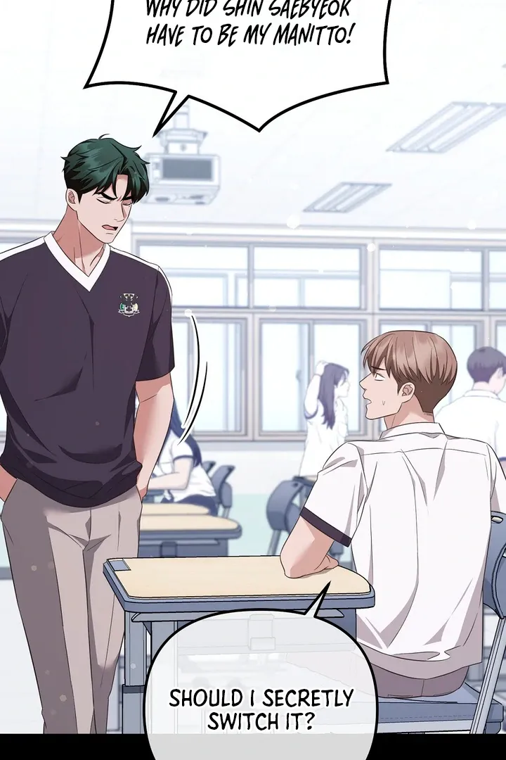 Autobahn Romance Chapter 7 page 78 - 