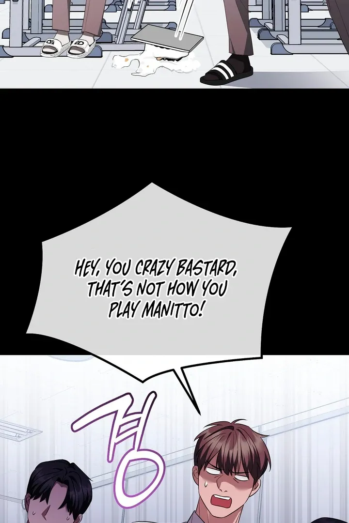 Autobahn Romance Chapter 7 page 99 - 