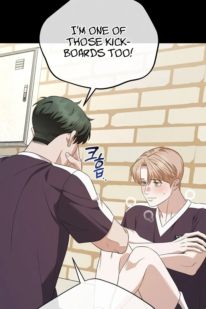 Autobahn Romance Chapter 8 page 103 - 