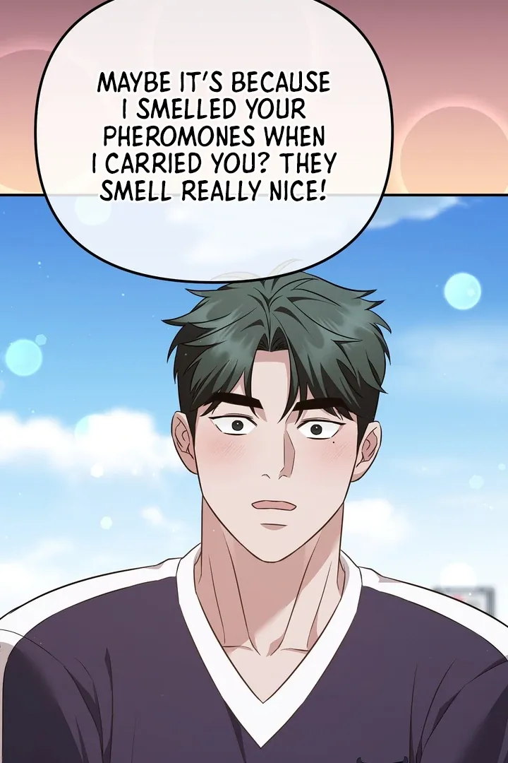 Autobahn Romance Chapter 8 page 106 - 