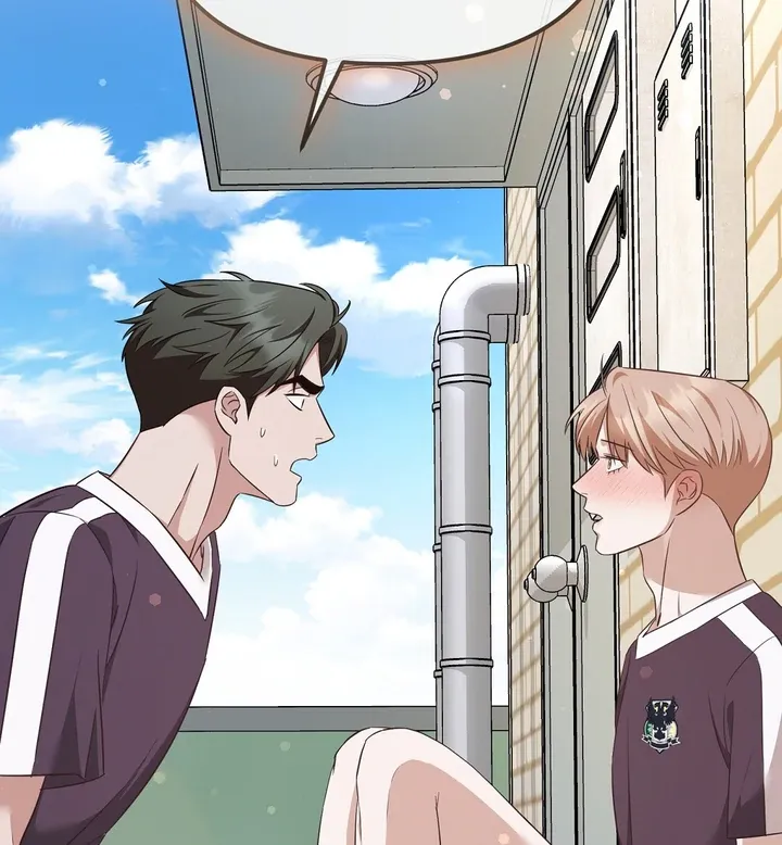 Autobahn Romance Chapter 8 page 109 - 