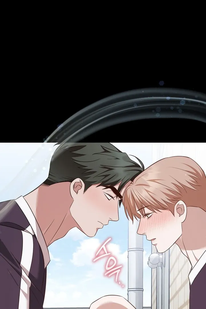 Autobahn Romance Chapter 8 page 117 - 