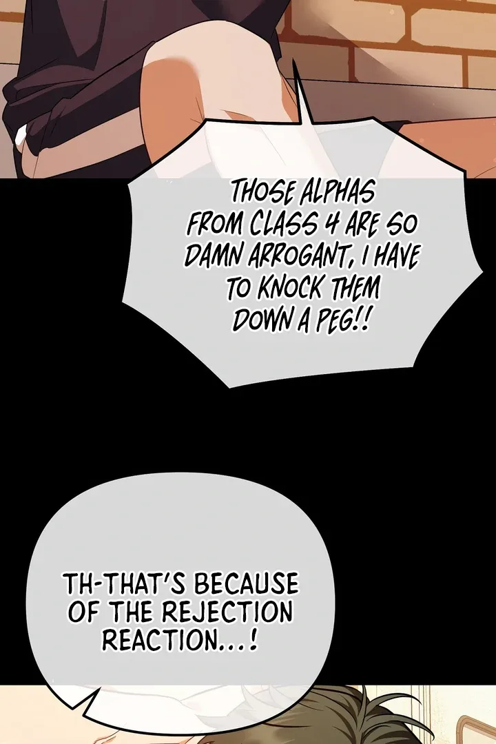Autobahn Romance Chapter 8 page 17 - 