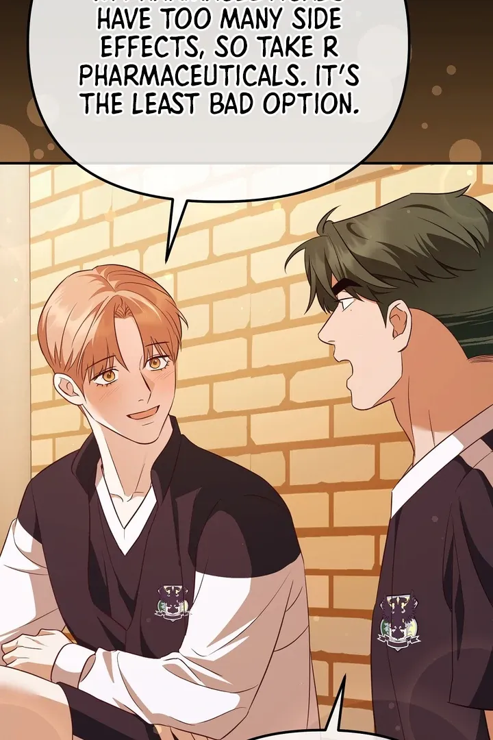 Autobahn Romance Chapter 8 page 19 - 