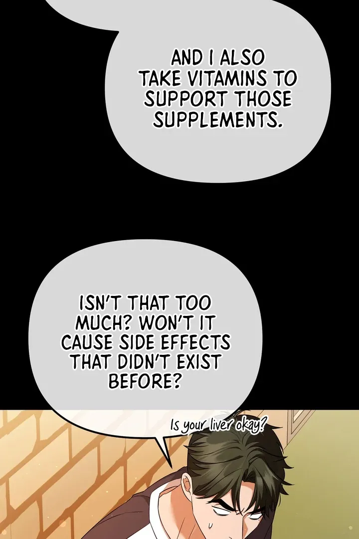 Autobahn Romance Chapter 8 page 22 - 
