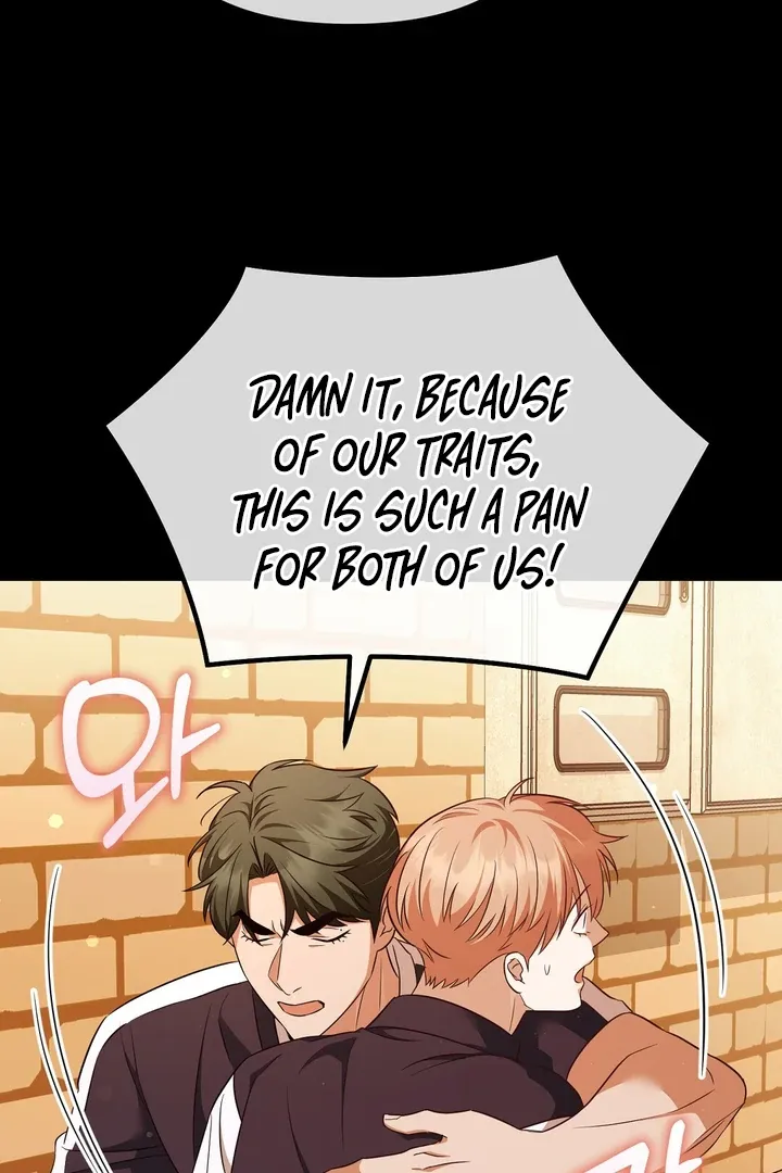 Autobahn Romance Chapter 8 page 24 - 