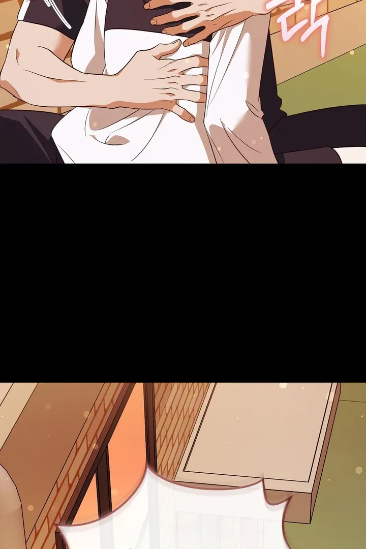 Autobahn Romance Chapter 8 page 25 - 