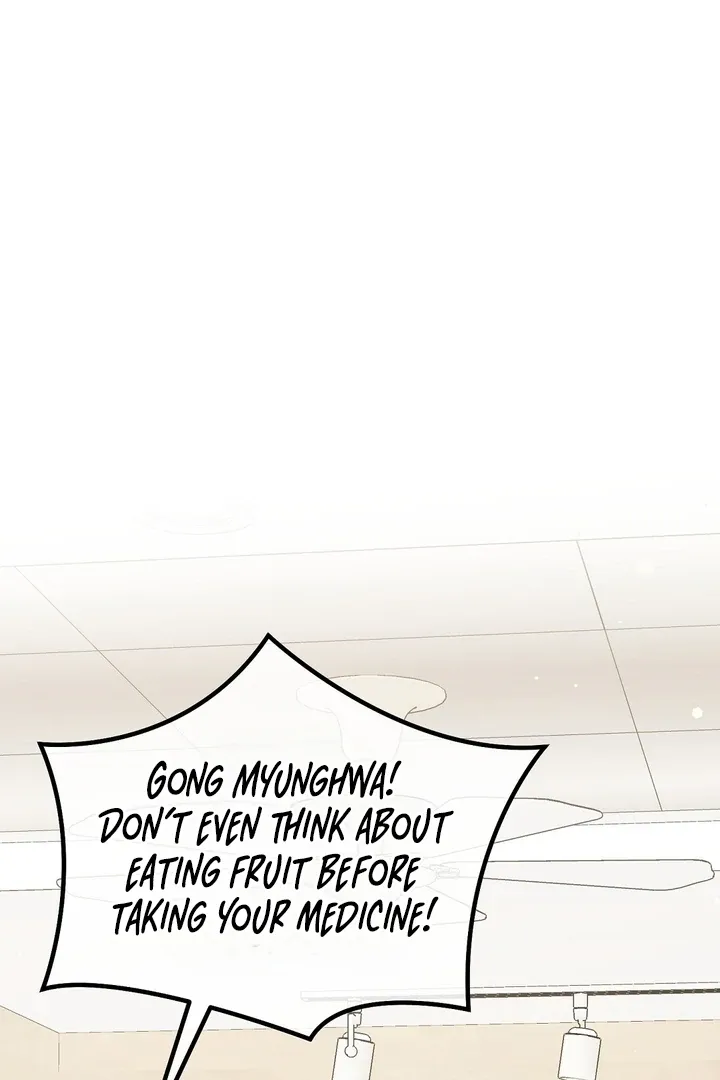 Autobahn Romance Chapter 8 page 30 - 
