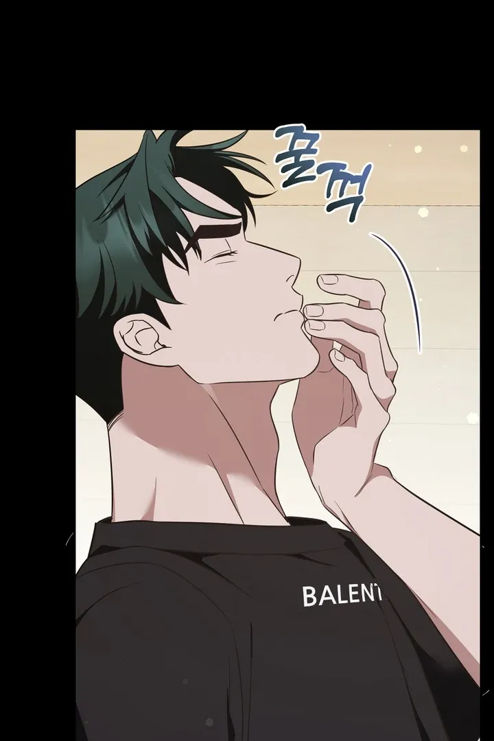 Autobahn Romance Chapter 8 page 32 - 