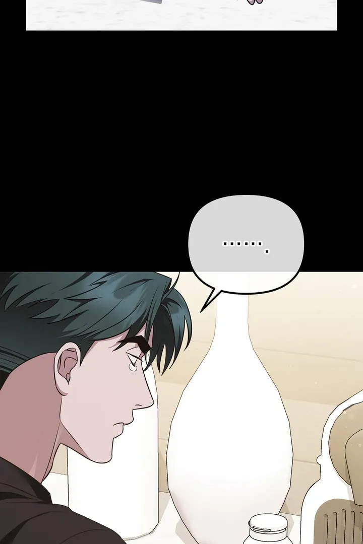 Autobahn Romance Chapter 8 page 34 - 