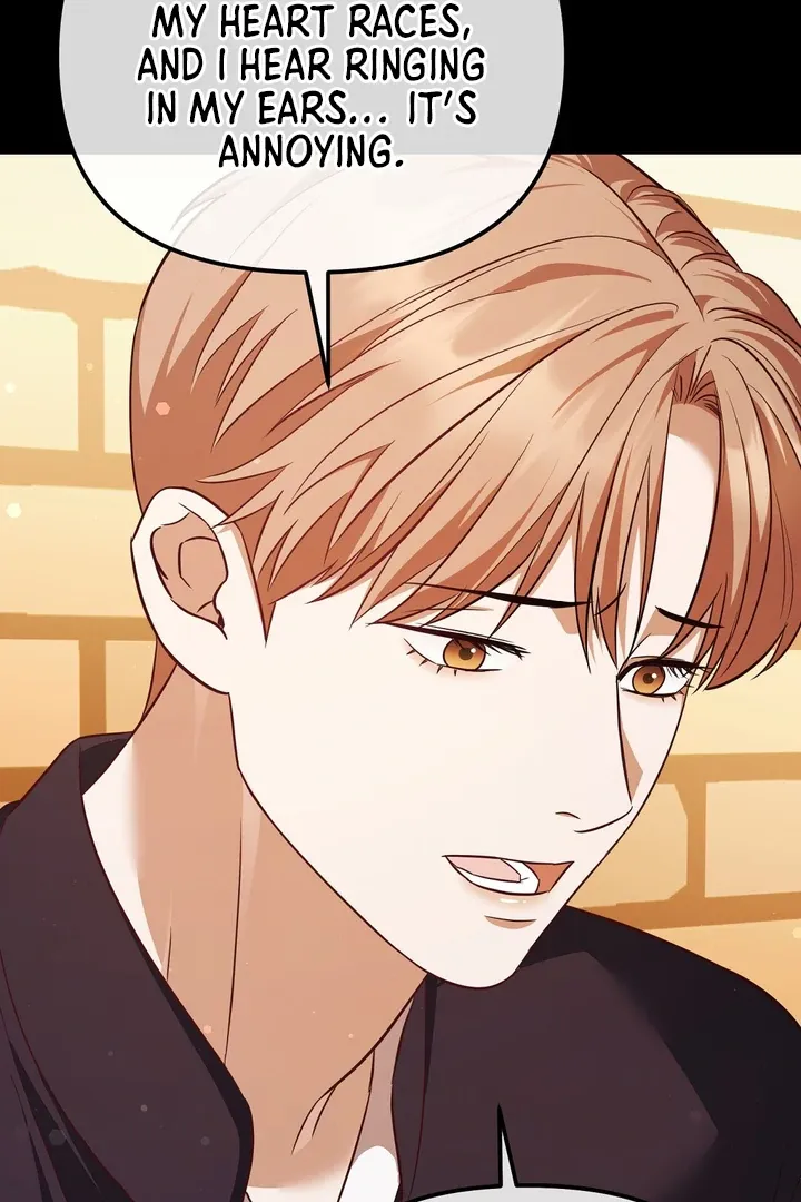 Autobahn Romance Chapter 8 page 5 - 